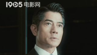 以新演员名义